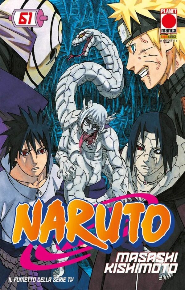 NARUTO IL MITO Ristampa 2 - 61_thumbnail