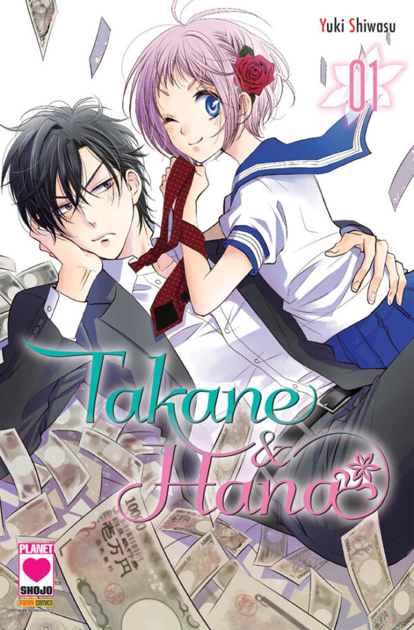 TAKANE E HANA SERIE COMPLETA DA 1 a 18 (con 18 VARIANT) - UNICO_thumbnail