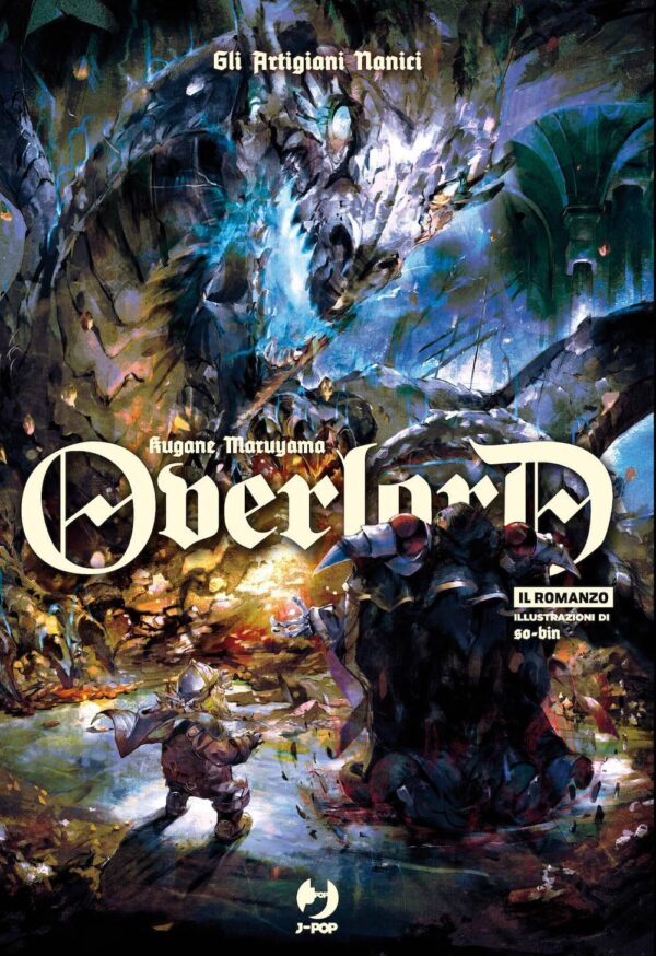 OVERLORD (ROMANZO) - 11_thumbnail