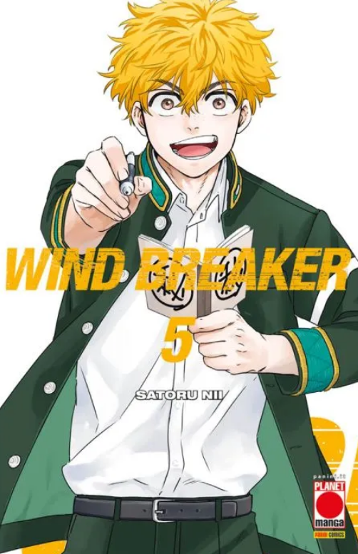 WIND BREAKER - 5_thumbnail