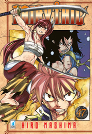 FAIRY TAIL - 47_thumbnail