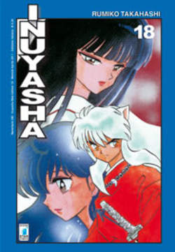 INUYASHA NEW EDITION - 18_thumbnail