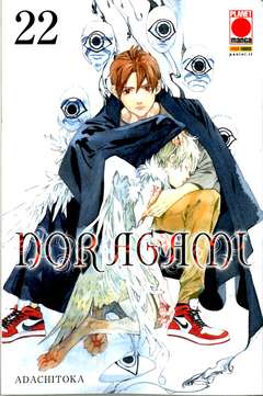 NORAGAMI (PANINI) - 22_thumbnail