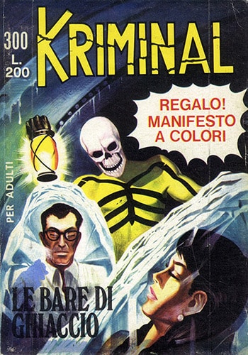 KRIMINAL (CORNO) - 300_thumbnail