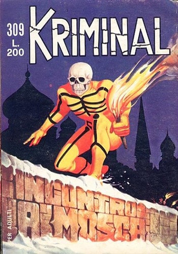 KRIMINAL (CORNO) - 309_thumbnail