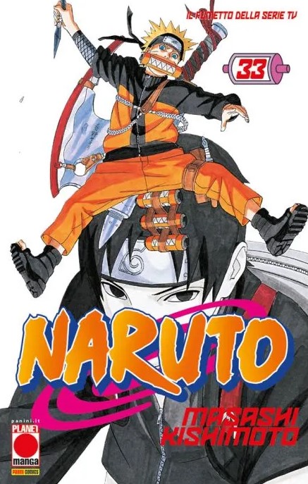 NARUTO IL MITO Ristampa 3 - 33_thumbnail