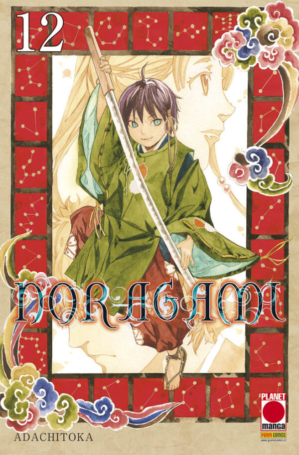 NORAGAMI (PANINI) - 12_thumbnail