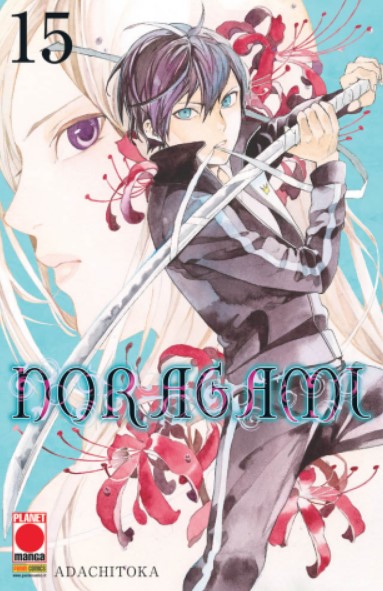 NORAGAMI (PANINI) Ristampa - 15_thumbnail