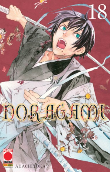 NORAGAMI (PANINI) Ristampa - 18_thumbnail