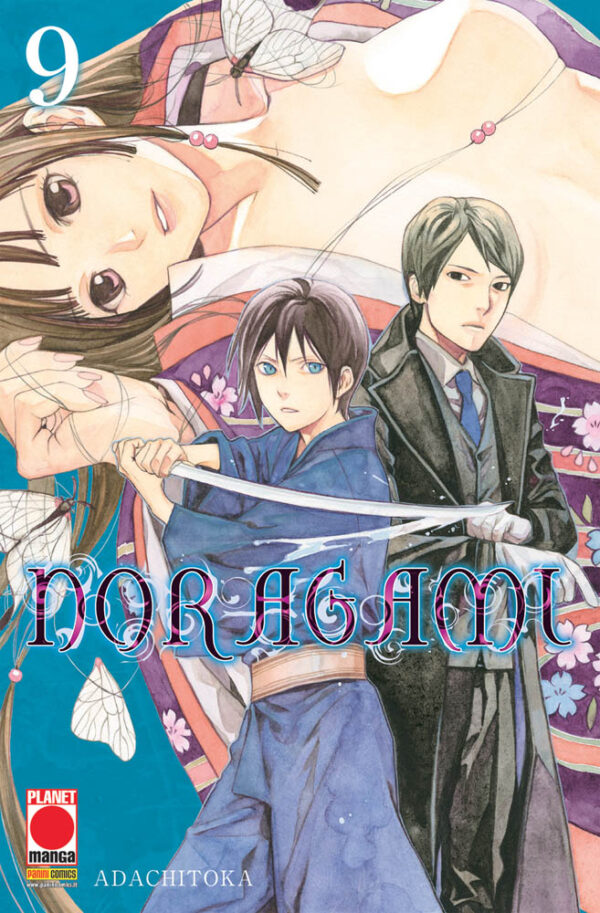 NORAGAMI (PANINI) - 9_thumbnail