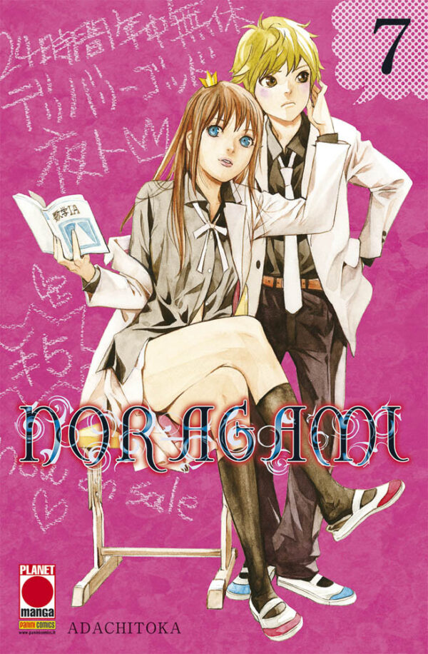 NORAGAMI (PANINI) - 7_thumbnail