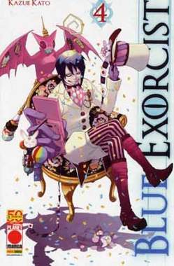 BLUE EXORCIST - 4_thumbnail