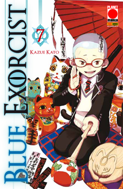 BLUE EXORCIST - 7_thumbnail