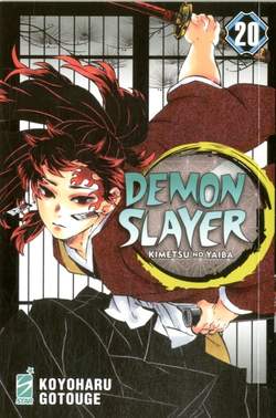 DEMON SLAYER - 20_thumbnail