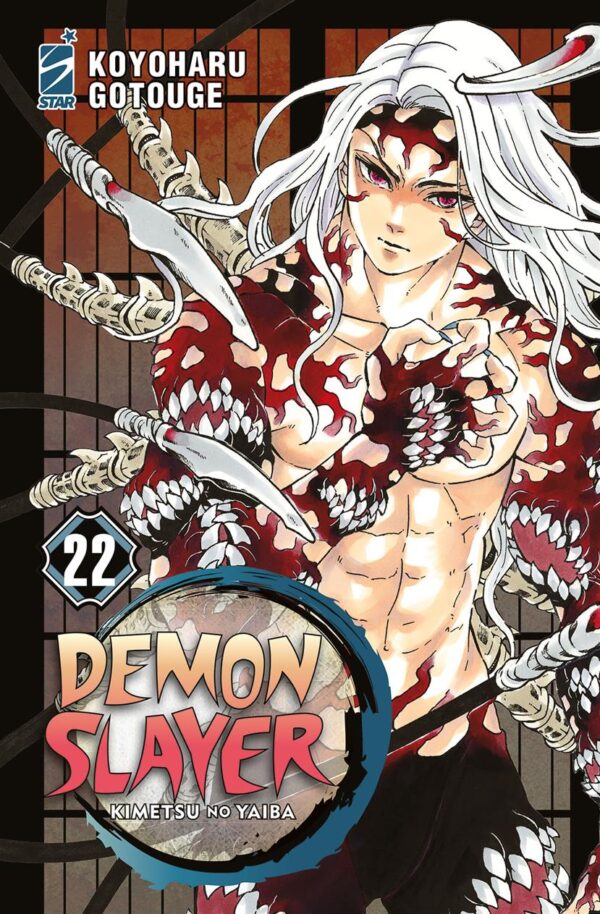 DEMON SLAYER - 22_thumbnail