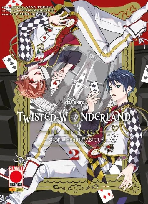 TWISTED-WONDERLAND IL MANGA - BOOK OF HEARTSLABYUL - UNICO_thumbnail