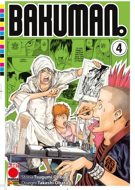 BAKUMAN.(2023) - 4_thumbnail