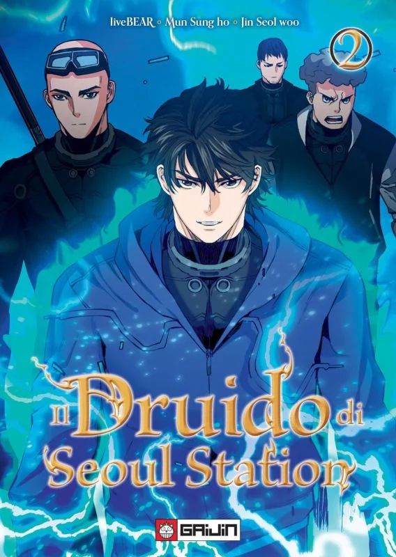 DRUIDO DI SEOUL STATION IL - 2_thumbnail