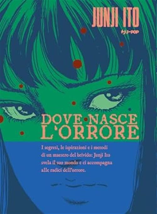 DOVE NASCE L'ORRORE - 1_thumbnail