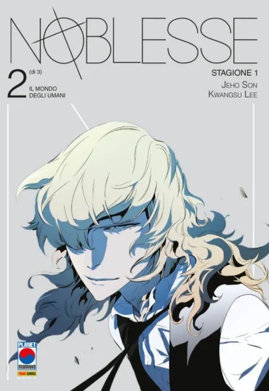 NOBLESSE STAGIONE 1 - 2_thumbnail