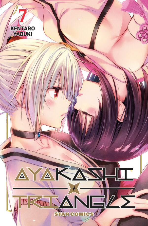 AYAKASHI TRIANGLE - 7_thumbnail