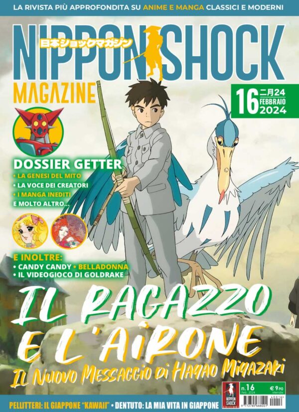 NIPPON SHOCK MAGAZINE - 16_thumbnail