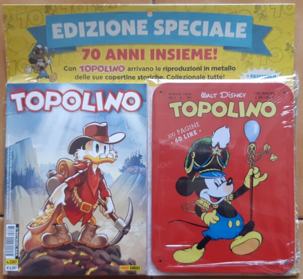 TOPOLINO LIBRETTO (PANINI/DISNEY) Variant 2 - 3307_thumbnail