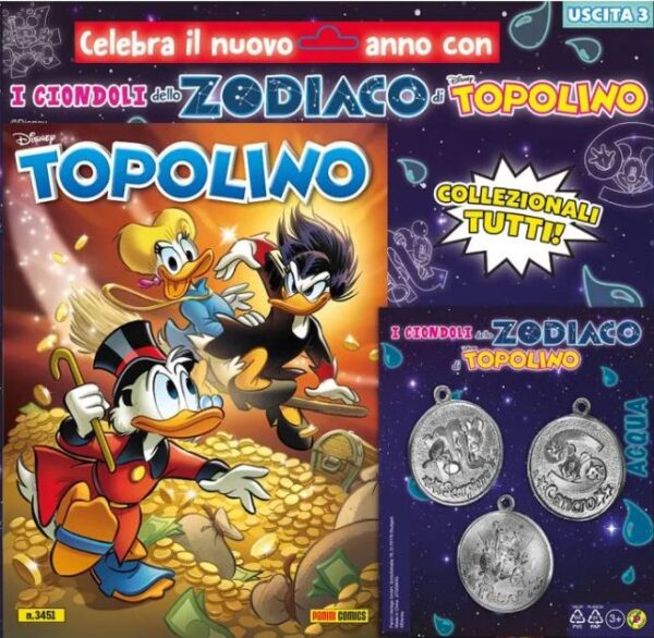 TOPOLINO LIBRETTO (PANINI/DISNEY) Variant 2 - 3451_thumbnail