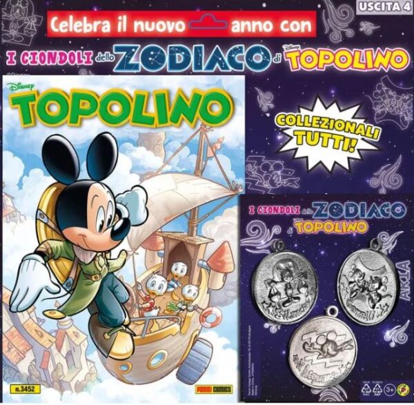 TOPOLINO LIBRETTO (PANINI/DISNEY) Variant 2 - 3452_thumbnail