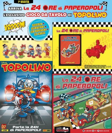 TOPOLINO LIBRETTO (PANINI/DISNEY) Variant 2 - 3416_thumbnail