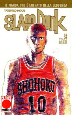 SLAM DUNK (PANINI) - 38_thumbnail