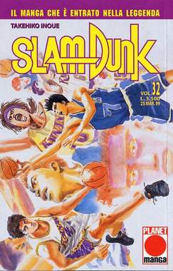 SLAM DUNK (PANINI) - 32_thumbnail