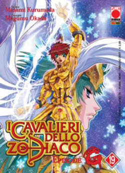 CAVALIERI DELLO ZODIACO EPISODE G I Ristampa - 19_thumbnail