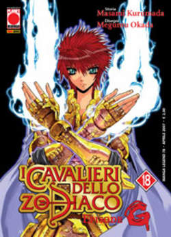 CAVALIERI DELLO ZODIACO EPISODE G I Ristampa - 18_thumbnail