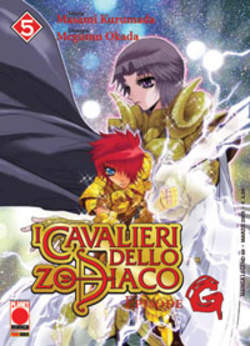 CAVALIERI DELLO ZODIACO EPISODE G I Ristampa - 5_thumbnail