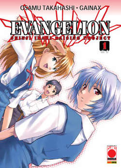 EVANGELION SHINJI IKARI RAISING PROJECT - 1_thumbnail