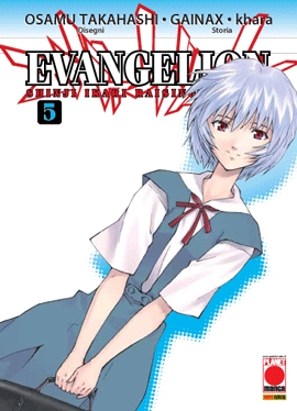 EVANGELION SHINJI IKARI RAISING PROJECT - 5_thumbnail