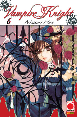 VAMPIRE KNIGHT - 6_thumbnail