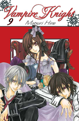 VAMPIRE KNIGHT - 9_thumbnail