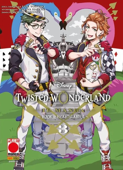 TWISTED-WONDERLAND IL MANGA - BOOK OF HEARTSLABYUL - UNICO_thumbnail