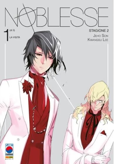 NOBLESSE STAGIONE 2 - 1_thumbnail