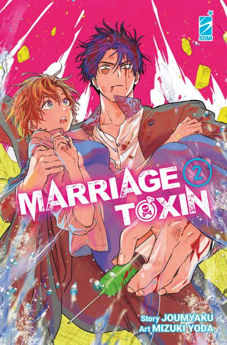 MARRIAGETOXIN - 2_thumbnail