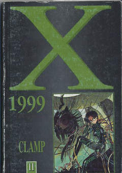 X 1999 (JADE) - 11_thumbnail