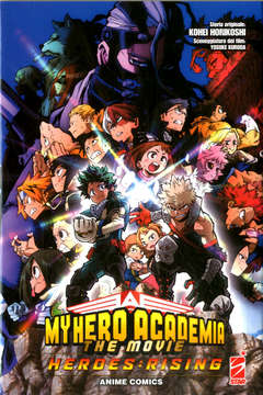 MY HERO ACADEMIA THE MOVIE HERO RISING ANIME COMICS - UNICO_thumbnail