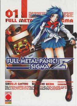 FULL METAL PANIC! SIGMA - 1_thumbnail