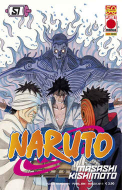 NARUTO (PANINI) - 51_thumbnail