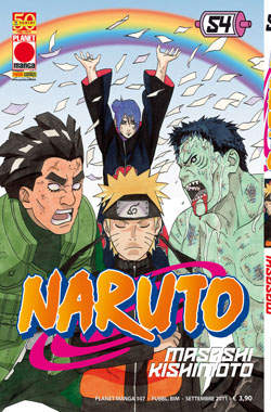 NARUTO (PANINI) - 54_thumbnail