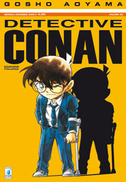 DETECTIVE CONAN (STAR COMICS) - 59_thumbnail