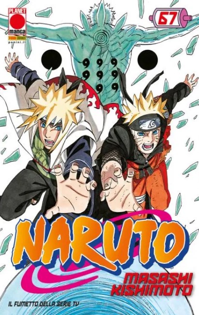 NARUTO IL MITO Ristampa 2 - 67_thumbnail