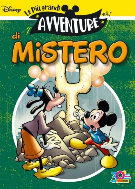 PIU' GRANDI AVVENTURE DISNEY LE - 30_thumbnail